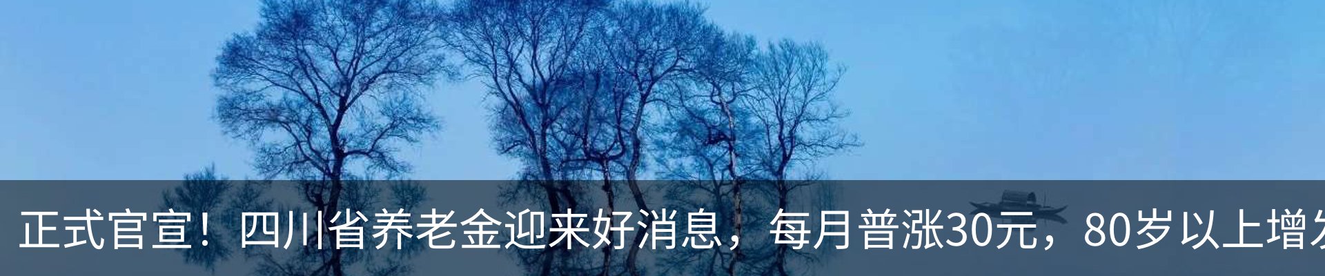 资讯中心