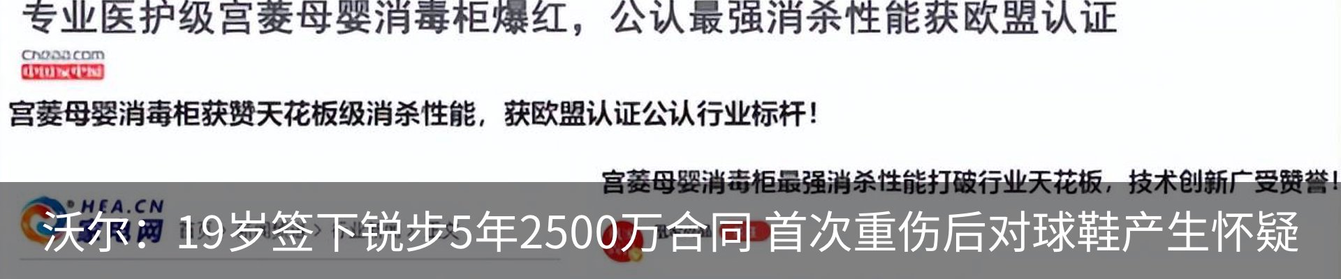 资讯中心