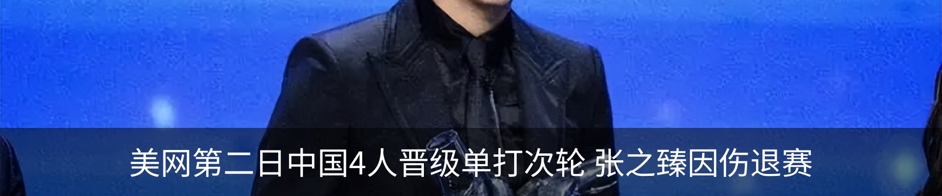 资讯中心