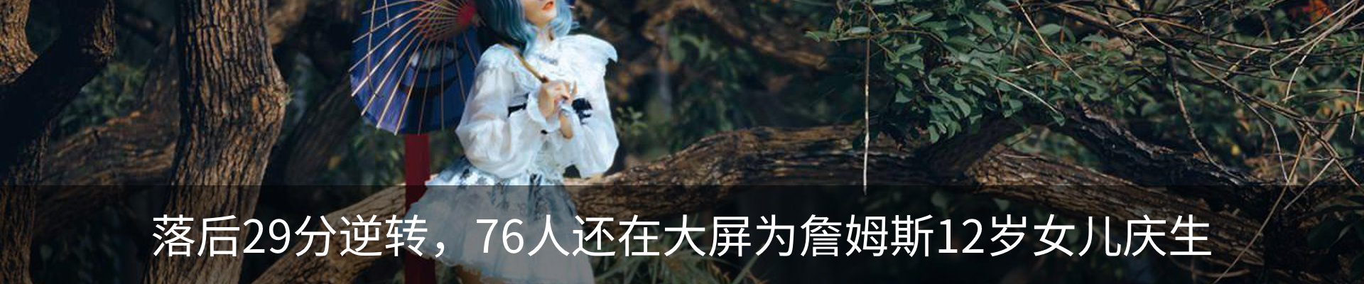 资讯中心