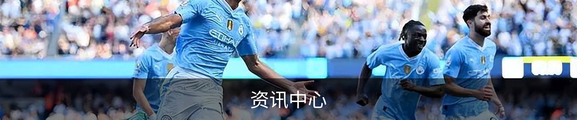 我们的服务